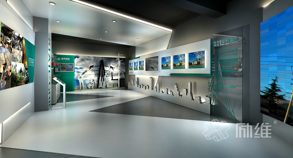國(guó)網(wǎng)銅川供電公司安全教育館展廳