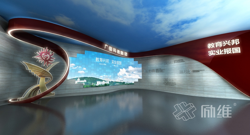 稅務(wù)展廳設(shè)計施工及設(shè)計要求，趕緊圍觀拿下備用