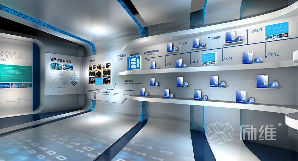 數(shù)據(jù)庫公司企業(yè)展廳