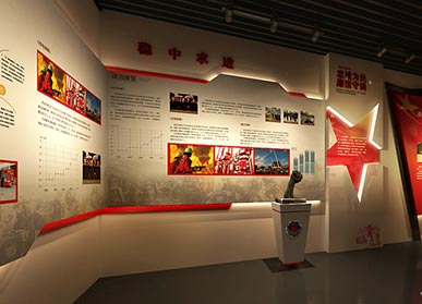 公安消防隊(duì)史館