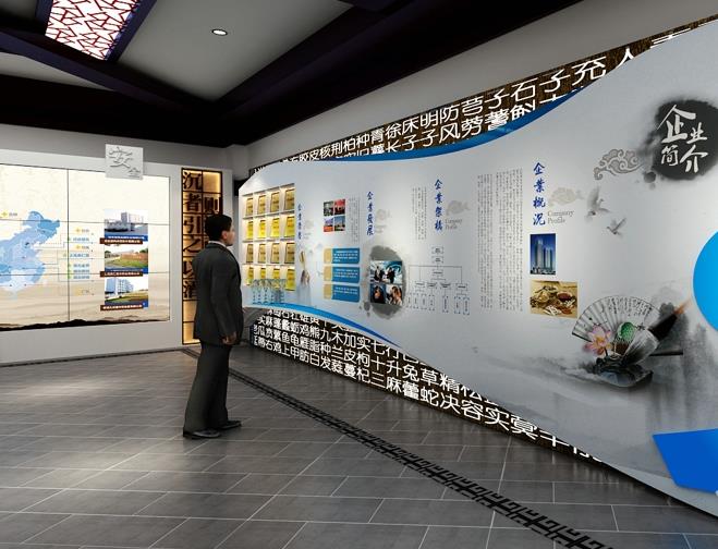 企業(yè)展廳有哪些特點