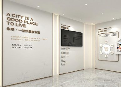 文化館理念是什么