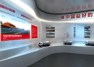 展廳設(shè)計(jì)搭建