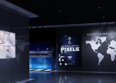 著名展示空間設(shè)計(jì)