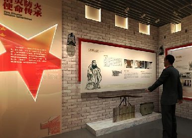 黨建文化展廳內(nèi)容策劃
