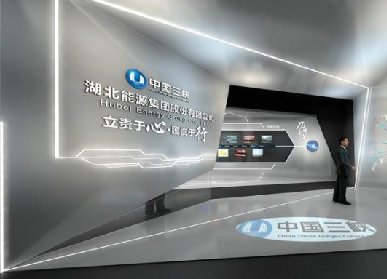 企業(yè)展廳設(shè)計(jì)