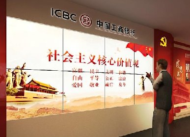 黨建展廳裝修
