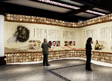 企業(yè)展廳設(shè)計(jì)做法
