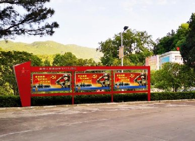 軍史長廊建設方案