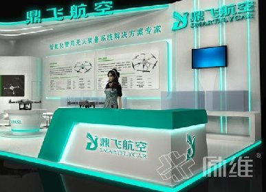 展廳設計要點