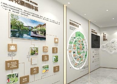 文化展廳設(shè)計方案