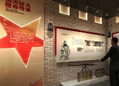 軍史館設(shè)計方法