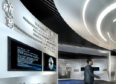 企業(yè)黨建展館的結(jié)束語