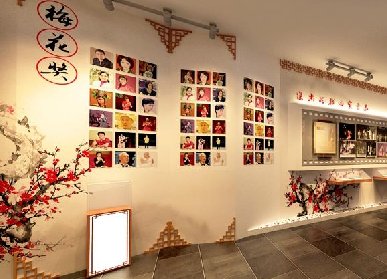 村史館建設(shè)
