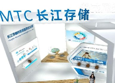 黨建展廳設(shè)計方案