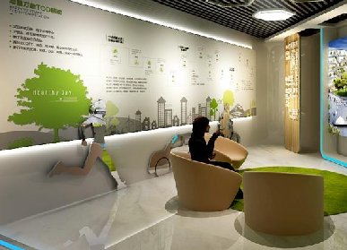 智能家居展廳設(shè)計(jì)