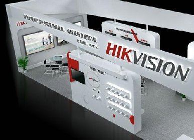 家電展廳設(shè)計