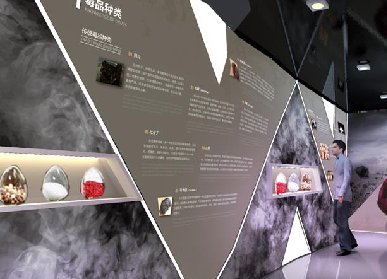 禁毒教育展廳設(shè)計