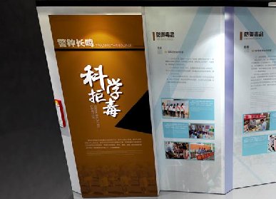 展廳的設(shè)計特點
