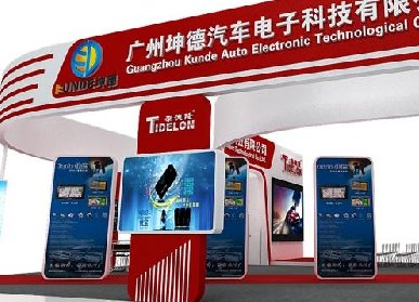 女裝展廳設(shè)計