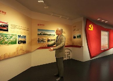 黨建展廳設(shè)計要點