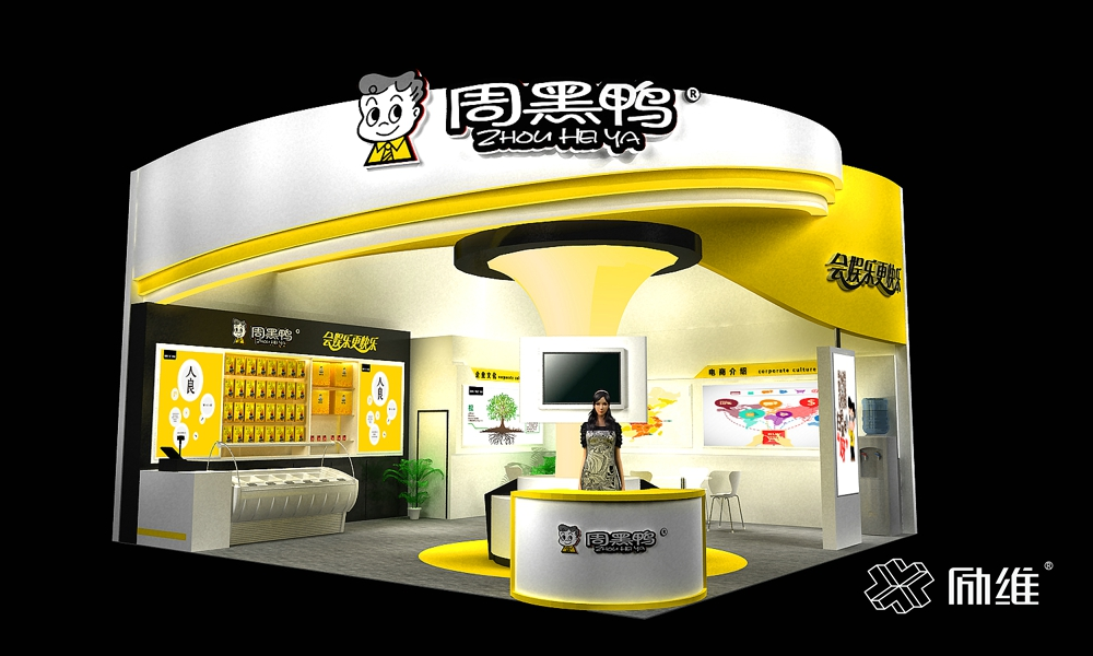 微信圖片_20210805154210.png