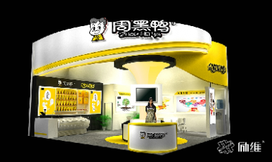 品牌展館展廳怎么設(shè)計(jì)？