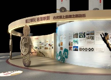 學(xué)校展廳設(shè)計(jì)說明