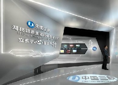 展廳照明設(shè)計