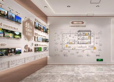 樓盤展廳設(shè)計(jì)