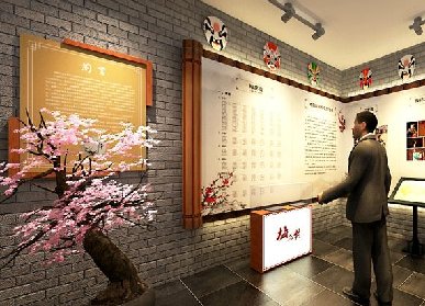 武漢文化展廳設(shè)計