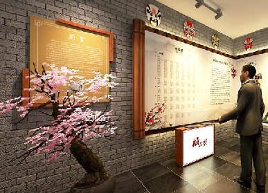 書法展廳設(shè)計