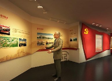 黨建展廳設(shè)計理念