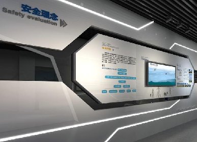 深圳多媒體展廳設(shè)計(jì)