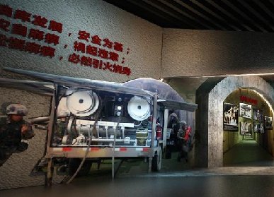 展廳設(shè)計(jì)多少錢