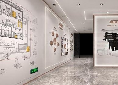 地磚展廳設(shè)計