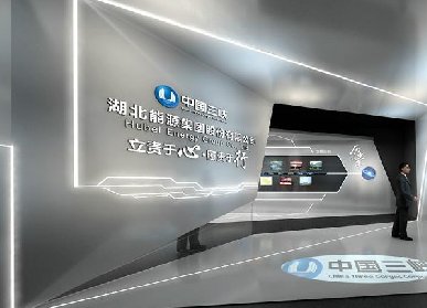 展廳動(dòng)線設(shè)計(jì)