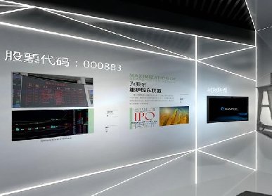 創(chuàng)意展廳設(shè)計(jì)