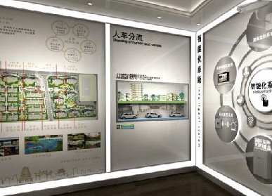成都博物館展廳設(shè)計(jì)