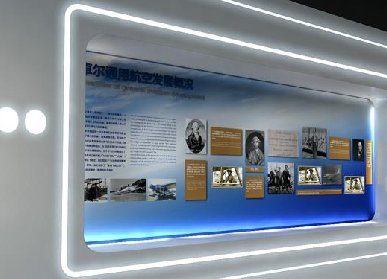 參展廳設(shè)計