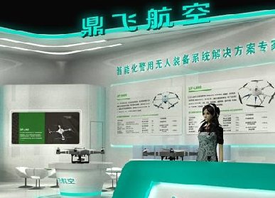 設(shè)計(jì)展館展廳空間