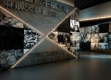 展廳設(shè)計手段