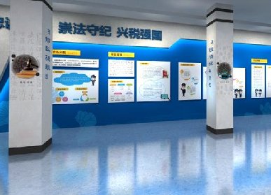 廉政展廳的設(shè)計理念