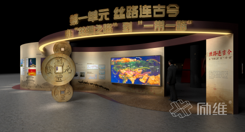 中南財(cái)經(jīng)政法大學(xué)貨幣展館