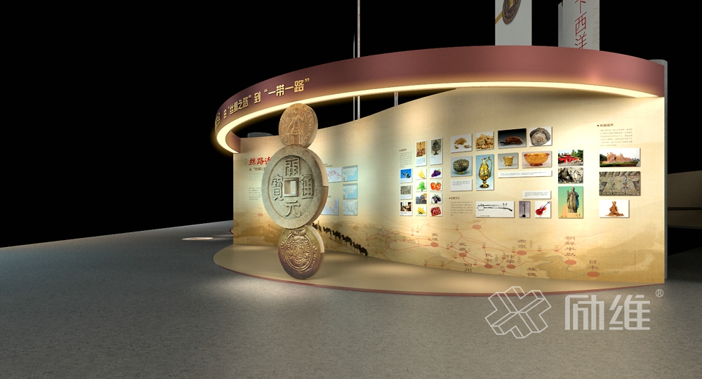 貨幣展館