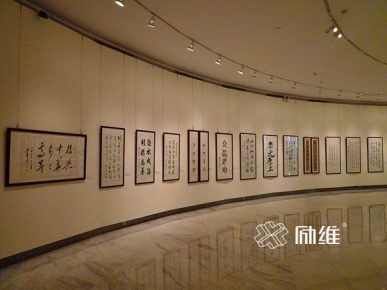 書畫展廳設計注意事項有哪些？文中闡述了然于胸