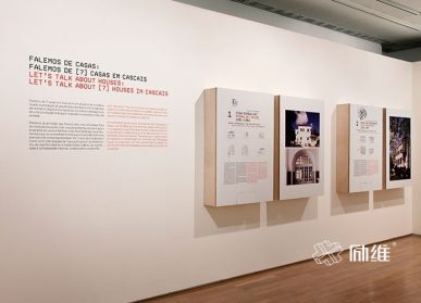 黨建文化展廳怎么設(shè)計(jì)，設(shè)計(jì)巧思分享！