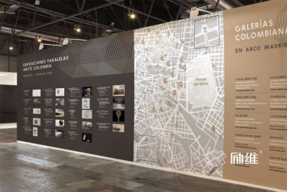 文化館展廳設(shè)計說明，智慧文化館建設(shè)有哪些價值？