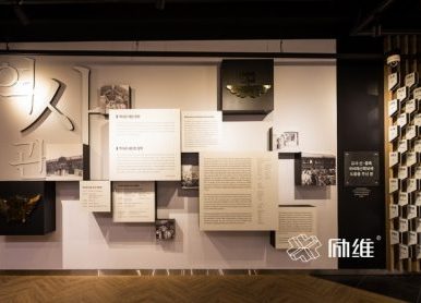 紀(jì)念館展廳設(shè)計(jì)，設(shè)計(jì)理念和3個(gè)要點(diǎn)講解！