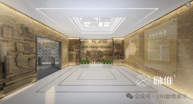 展示百科 | 檔案館和方志館選哪個(gè)？